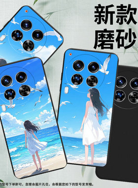 适用传音TecnoCamon40Pro手机壳中国风白裙女孩Camon30Premier全包边磨砂壳TecnoCamon40商务时尚保护套