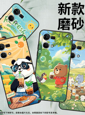 适用oppof1plus手机壳f3plus/f21pro/f17中国风f11挂绳f19风车findx5lite时尚findx3lite全包边f25pro轻薄f9