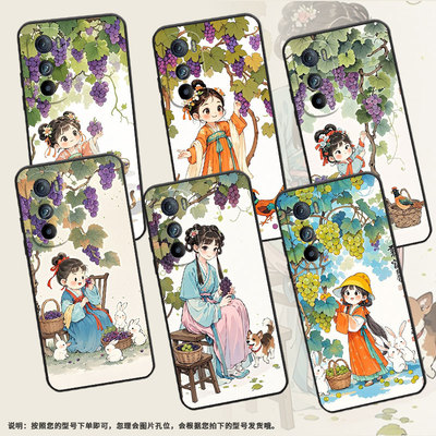 适用MOTOEdgeS手机壳XT2201-2防摔MotorolaEdgeS30硅胶Edge30Neo保护套可爱画风摩托罗拉S50XT2153-1软壳
