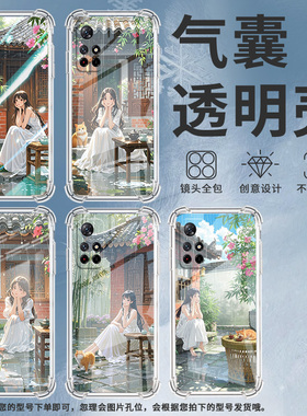 适用三星F02S手机壳三星F04防摔三星F06长发美女三星F12气囊壳三星F13高级感全包边商务时尚硅胶保护套