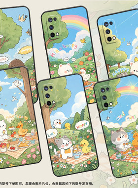 适用RealmeC2手机壳RMX1901硅胶X2商务X3真我X7保护套RMX2121个性X7max防摔小鸭子野餐高级C3I耐磨X50软壳