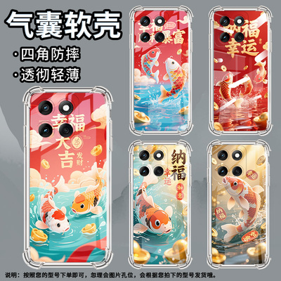 适用摩托罗拉Edge60s手机壳MotoG86Power潮流纳福幸运Edge60Fusion气囊壳G96硅胶摩托罗拉G100Pro保护套