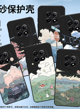 适用Realme12x手机壳真我12保护壳Realme12+磨砂壳P1全包边5G火车风景贴膜硅胶挂绳纯黑色男女款喜庆国潮镜头