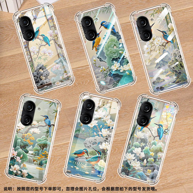适用华硕ROG游戏手机2手机壳ZenFone10防摔华硕Zenfone9翠鸟华硕ZenFone8气囊壳ROG游戏手机3保护套