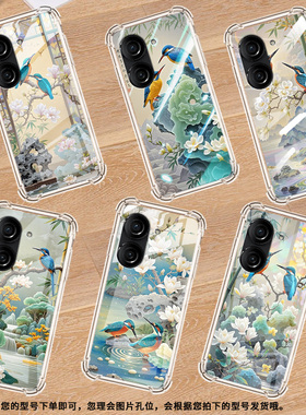 适用华硕ROG游戏手机2手机壳ZenFone10防摔华硕Zenfone9翠鸟华硕ZenFone8气囊壳ROG游戏手机3保护套