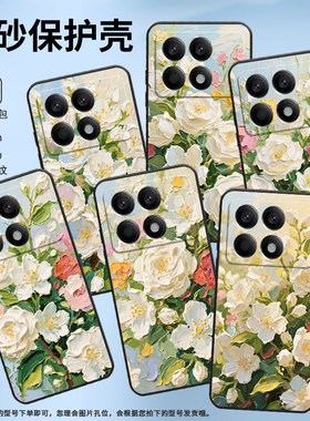 适用小米POCOX2手机壳X3超薄21061110AG男女XiaomiPOCOX3NFC时尚X6Pro软壳2311DRK48G硅胶POCOX7Pro保护套