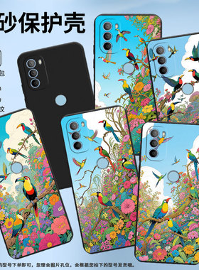 适用MOTOG10手机壳全包边商务G22磨砂壳MotorolaG31侧指纹版极乐鸟超薄G31背指纹版中国风G41保护套
