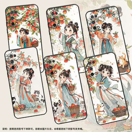 适用realmeq手机壳rmx2173高级感q3超薄q2软壳真我q3s时尚rmx3142磨砂壳q3t防摔rmx3372苹果树下女孩保护套
