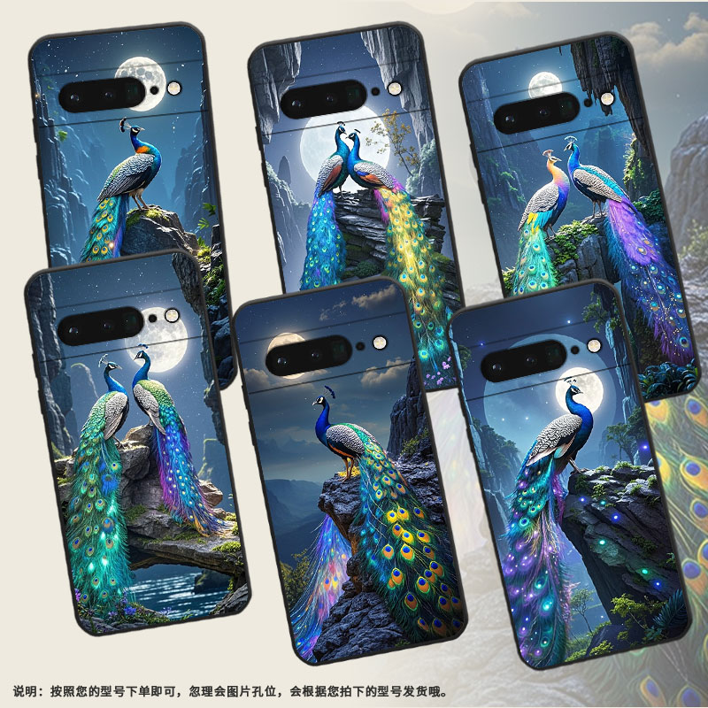 适用谷歌PixeL7Pro手机壳GLUOG不掉色GooglePixel6Pro保护套GP4BC梦幻灵动PixeL6Pro全包高级简约磨砂壳
