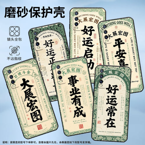 适用vivoY31手机壳Y31s硅胶V2158A事业有成高级viviY32T防摔V2166A保护套Y33s商务Y33T耐磨Y30标准版软壳