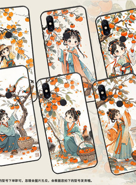 适用小米POCOF1手机壳防摔Xiaomi5x耐磨MCE16全包边小米6硅胶M1804E4A摘柿子女孩mix3商务POCOF2Pro保护套