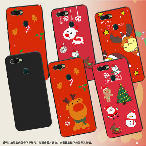 适用OPPOAX5手机壳高级感商务AX7Pro时尚OPPOAX7磨砂壳R15Neo全包边圣诞老人男女款CPH1920防摔保护套