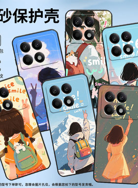 适用小米POCOX2手机壳X3NFC超薄21061110AG男女款XiaomiPOCOX4GT时尚X6Pro软壳2311DRK48G硅胶X7Pro保护套