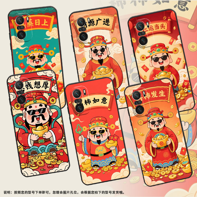 适用小米POCOF3手机壳POCOF4防摔F5PRO好柿发生XiaomiPOCOF5商务POCOF6Pro/F7Ultra高级24069PC21G保护套