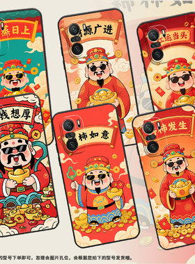 适用小米POCOF3手机壳POCOF4防摔F5PRO好柿发生XiaomiPOCOF5商务POCOF6Pro/F7Ultra高级24069PC21G保护套