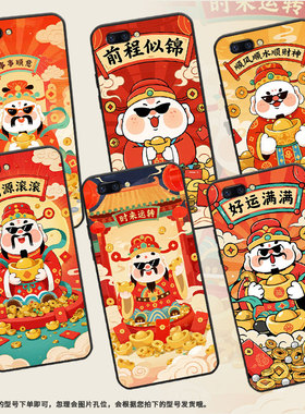 适用OPPOR9手机壳R9sPlus防摔X9079纯黑色R11超薄0pp0A79保护套R15x商务R17/A57高级CPH1715时来运转外壳