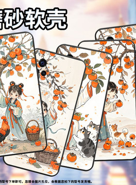 适用vivoS9e手机壳s1Pro高级V1913A硅胶s6保护套viviS7超薄V2072A软壳俏皮可爱s10商务V2162A防摔男女款