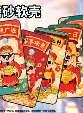 适用oppoa1k手机壳cph1923a16k磨砂壳cph1803步步高升a9耐磨2020男女a5s软壳0pp0a7皮套a8高级a12保护套