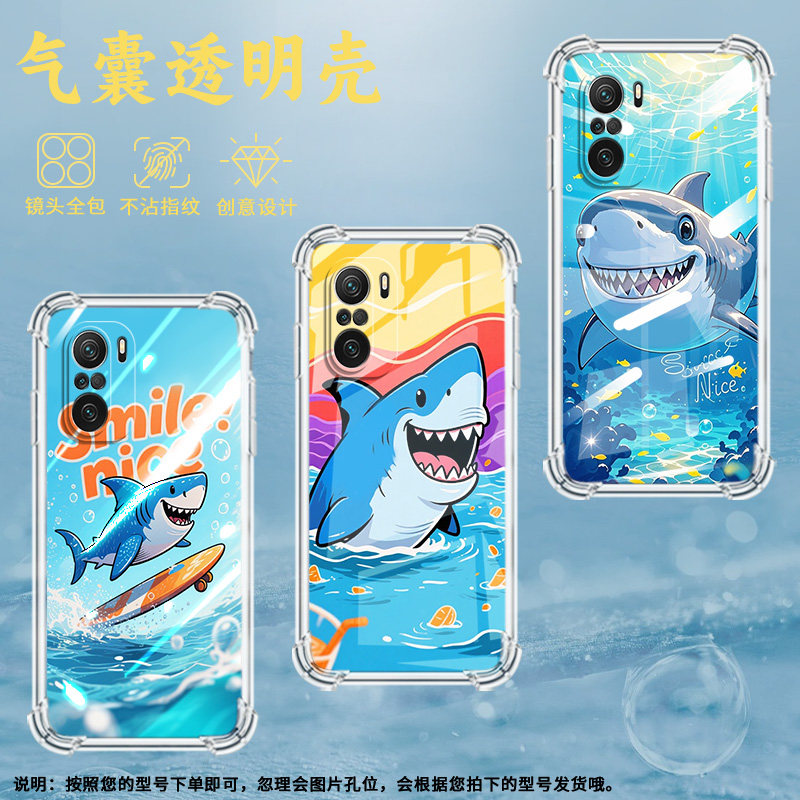 适用小米PocoC31手机壳PocoF3鲨鱼小米PocoF7Ultra气囊壳PocoF2Pro时尚小米PocoF7Pro高级感防摔硅胶保护套