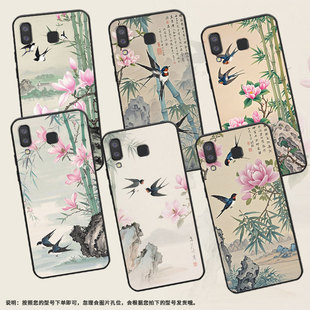 适用三星J6Plus手机壳C9Pro防摔SamsungJ4Plus两只燕子SM G8870耐磨A21s保护套 J610FA9StarLite高级SM
