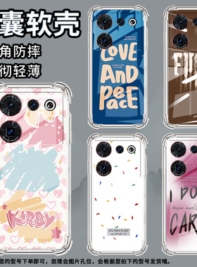 适用努比亚Z50Ultra手机壳防摔全包边男女款气囊壳蓝色英文时尚Nubia硅胶高级感努比亚Z50Ultra保护套