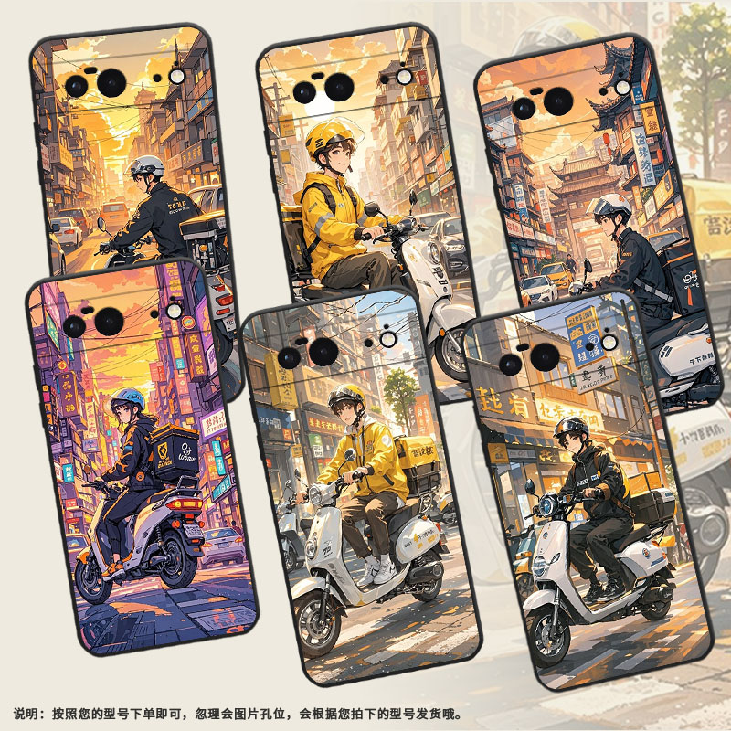 适用谷歌PixeL7手机壳Google6A时尚GWKK3全包边谷歌Pixel8保护套就业场景G8HHN硅胶Pixel9A耐磨谷歌9软壳