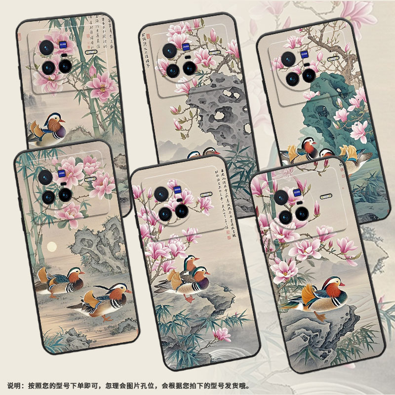 适用vivoX60tPro+手机壳V2011A超薄viviX60Pro新中式油画软壳x100ultra全包V2145A硅胶vivoX100sPro保护套