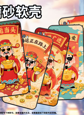 适用华为nova2手机壳HWI-AL00耐磨nova3软壳HUAWEInova5Pronova5柿柿如意WLZ-AL10保护套nova青春版硅胶