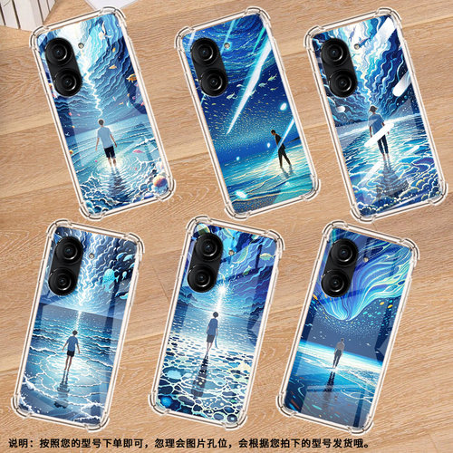 适用华硕ROG游戏手机3手机壳ROG游戏手机2防摔ZenFone10空灵星海华硕Zenfone9气囊壳华硕ZenFone8保护套