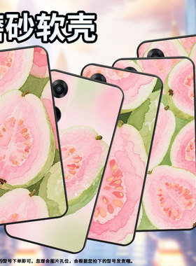 适用OPPOA1x手机壳A5活力版硅胶PHJ110商务A1i水果芭乐A1s软壳A2高级PJU110纯黑色0pp0A5轻薄2025保护套