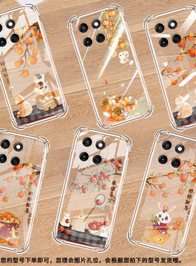 适用摩托罗拉Edge60Pro手机壳G100Pro柿柿如意Edge60Stylus防摔气囊壳MotorolaE30硅胶Edge2024保护套