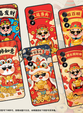 适用一加nord5手机壳oneplus5t全包边cph2709时尚nordce5保护套ace5竞速版防摔潮流a5000轻薄1+6t软壳