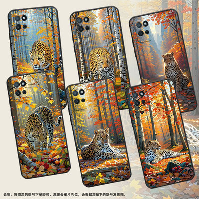 适用RealmeV3手机壳V5高级RMX3611男女款V15防摔爆真我V23i超薄凶猛的豹子商务V30软壳RMX3781耐磨V60保护套