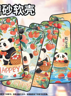 适用vivoY100手机壳Y100i商务V2314A男女款viviY200超大颗荔枝硅胶vivoG2保护套V2353DA全包边Y300简约软壳