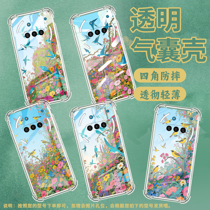 适用NothingPhone3手机壳Phone3A防摔百花盛开气囊壳Phone3A中国风NothingPhone3APro硅胶高级感保护套