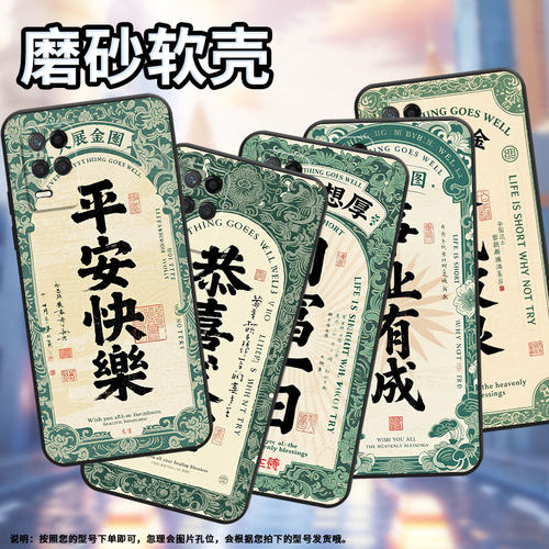 适用RealmeNarzo30手机壳Narzo30A纯黑色RMX3430四方进宝真我Narzo50i保护套30Pro防摔RMX3761硅胶软壳