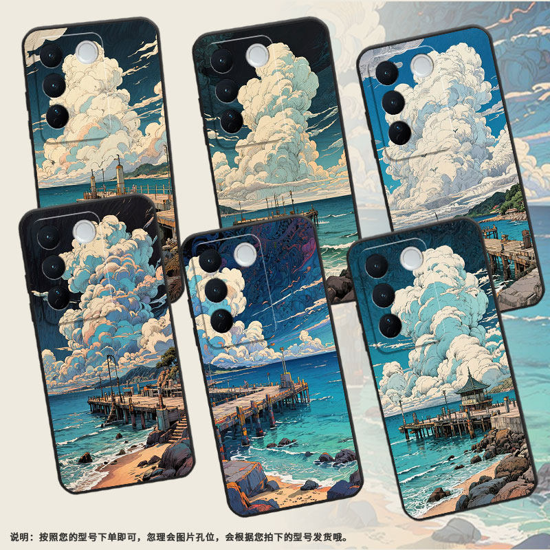 适用VivoV40手机壳V27耐磨V2158海边码头vivoV29Lite保护套V29Pro商务V2319防摔vivoV40E个性V40Lite软壳