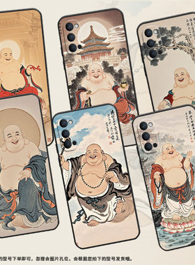 适用OPPOReno手机壳3元气版纯黑色PCCM00商务0pp0RenoAce保护套Ace2弥勒佛Reno4PCKM70硅胶Reno5软壳