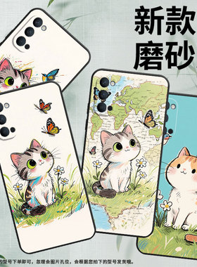 适用OPPOReno2Z手机壳10x黑色PCCM00商务0pp0RenoAce保护套Ace2飞着一只小鸟Reno4Z高级PCKM70轻薄Reno5软壳