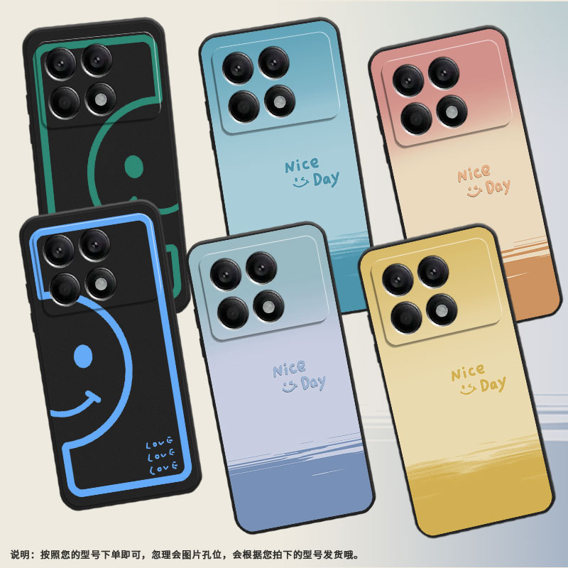 适用小米POCOX5手机壳X3超薄21061110AG男女款XiaomiPOCOX4GT时尚X5Pro软壳2311DRK48G硅胶POCOX4Pro保护套