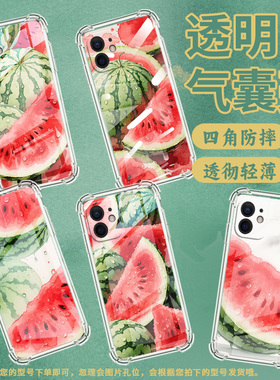 适用摩托罗拉S50手机壳Edge50neo大西瓜摩托罗拉Edge20气囊壳MotorolaEdge20Pro防摔Edge30硅胶保护套