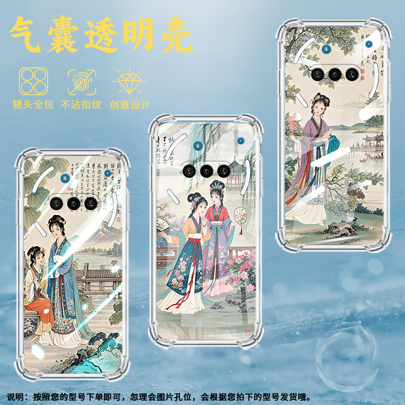 适用NothingPhoneCMF2Pro手机壳Phone3APro防摔游西湖气囊壳Phone3A中国风NothingPhone3硅胶保护套