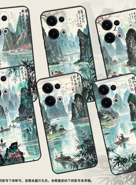 适用OPPOReno13FS手机壳Reno12F/Reno11F硅胶0pp0Reno13超薄CPH2637防摔FindX8高级感CPH2603商务5G保护套