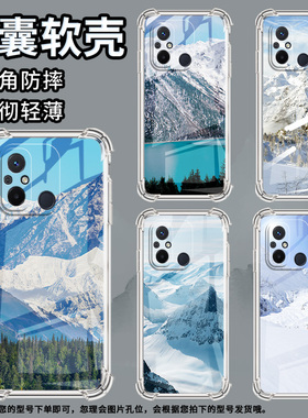 适用谷歌Pixel2手机壳Pixel2XL雪山风景谷歌Pixel3时尚Pixel3XL连绵山峰谷歌Pixel3A气囊壳防摔保护套