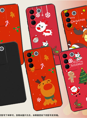 适用vivoV17俄罗斯版手机壳商务时尚V17Neo欧洲磨砂壳vivoS1国外版超薄V25E西班牙版圣诞快乐防摔保护套