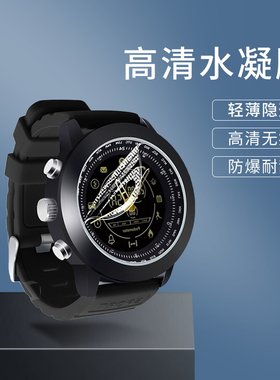 手表贴膜手表钢化膜保护膜水凝膜