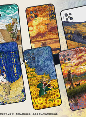 适用OPPOA92s手机壳A91保护壳0pp0A92全包边PDKM00磨砂壳5G梵高油画超薄硅胶时尚轻薄全包边卡通新款文艺挂绳