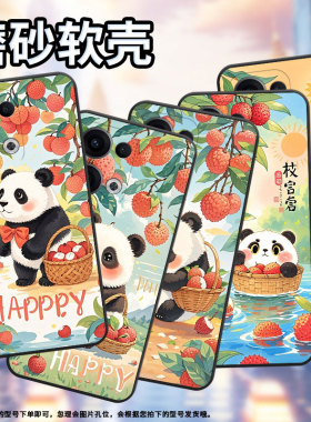 适用OPPOReno11F手机壳Reno13FS/Reno12F硅胶0pp0Reno13超薄CPH2637防摔FindX8高级感CPH2603商务5G保护套