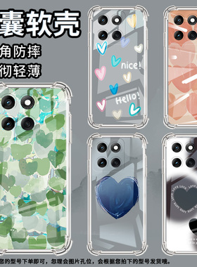 适用摩托罗Edge60Stylus手机壳MotorolaE30潮流油画爱心MOTOG55防摔气囊壳Edge2024硅胶MotoG62保护套
