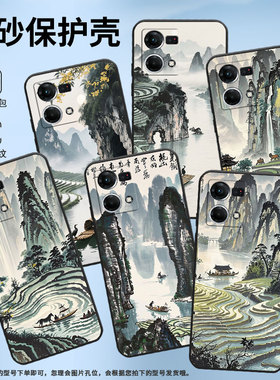 适用OPPOF1Plus手机壳F1s超薄F11防摔CPH1823倒置的峰林0pp0F11Pro/FindX3Lite耐磨CHP2219硅胶F21Pro软壳